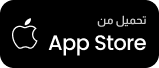 App Store